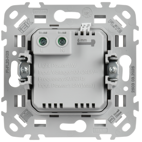 FLITE Подсветка встраиваемая 4000К ПЛ20-ФлС серый IEK