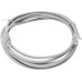 LANMASTER LAN-PC45/U5E-3.0-GY