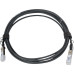 LANMASTER LAN-2SFP+10G-5.0