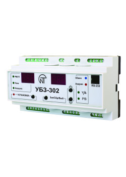 Универсальный блок защиты УБЗ-302