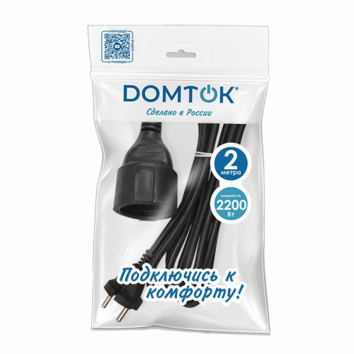 Удлинитель-шнур 1х2м без заземл. 10А IP20 ПВС 2х1 черн. DOMTOK 2338 Удлинитель-шнур 1х2м без заземл. 10А IP20 ПВС 2х1 черн. DOMTOK 2338