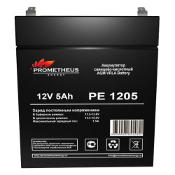 Prometheus Energy PE 1205