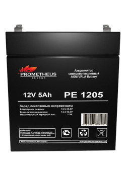 Prometheus Energy PE 1205