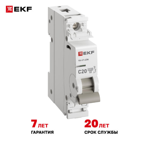 EKF M634120C