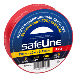Изолента ПВХ красная 19мм 20м Safeline
