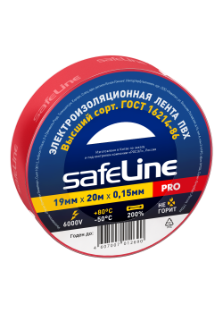 Изолента ПВХ красная 19мм 20м Safeline