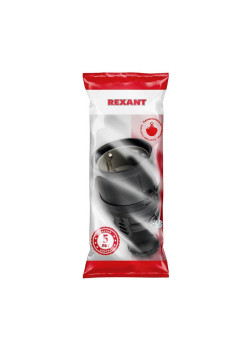 Розетка переносная влагозащ. с/з 16А IP20/44 каучук Rexant 111-005