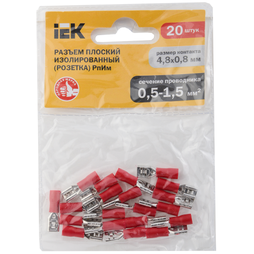 Разъем РпИм 1,25-5-0,8 плоский (20шт/упак) IEK