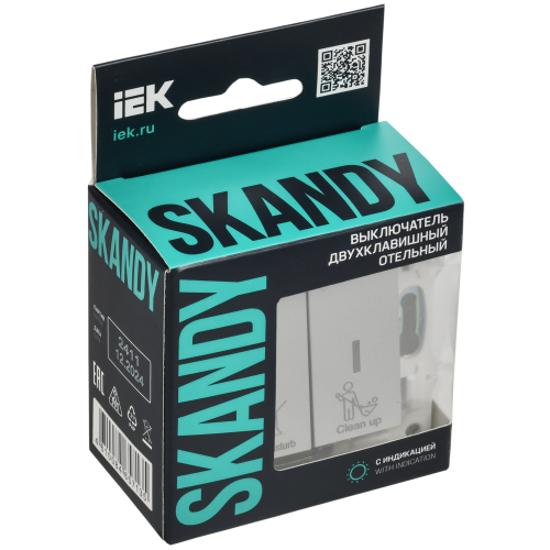 SKANDY Выключатель 2-клавишный с индикацией для отелей 10А SK-V16S серебряный IEK