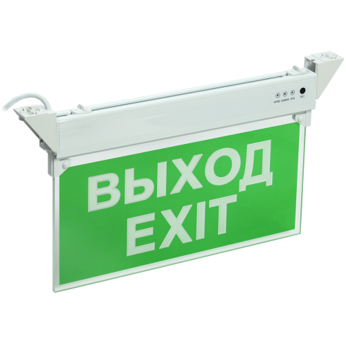 Светильник аварийный ССА 2101 3Вт 3ч ВЫХОД-EXIT IP20 IEK