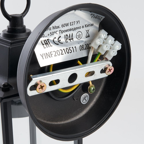 Светильник садово-парковый Feron PL201 на стену вниз 60W E27 230V, черный Светильник садово-парковый Feron PL201 на стену вниз 60W E27 230V, черный