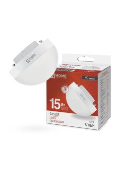 Лампа светодиодная LED-GX53SF-VC 15Вт 230В 4000К 1500лм IN HOME 4690612054599