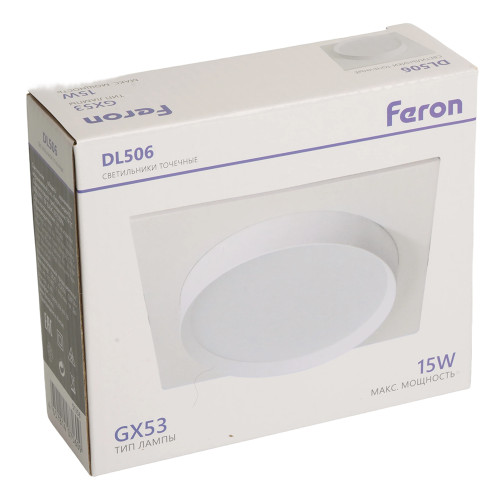 Светильник встраиваемый Feron DL506 потолочный GX53 белый квадрат