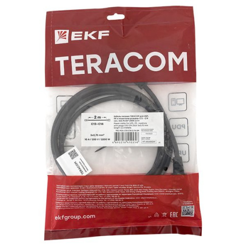 Кабель питания TERACOM для ИБП, ПК и мониторов разъемы C13 - C14 сеч. 3x0.75мм2 250В 2,0 м