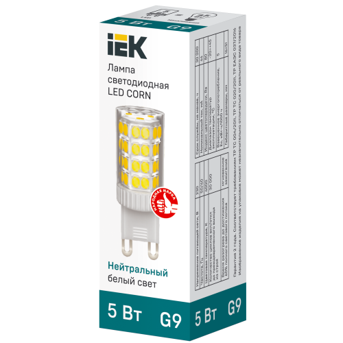 Лампа светодиодная CORN капсула 5Вт 230В 4000К керамика G9 IEK