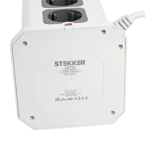 Удлинитель 12-местн с/з, 3x1мм2, 1.5 м,250В,16А, 3520Вт 3USB A + 1C 5V 3,4A, белый, серый серия Comfort HM10-61-01 Удлинитель 12-местн с/з, 3x1мм2, 1.5 м,250В,16А, 3520Вт 3USB A + 1C 5V 3,4A, белый, серый серия Comfort HM10-61-01