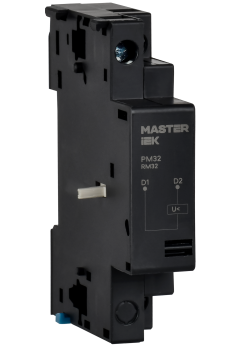 Расцепитель минимального напряжения РМ32 Ue 230В MASTER IEK