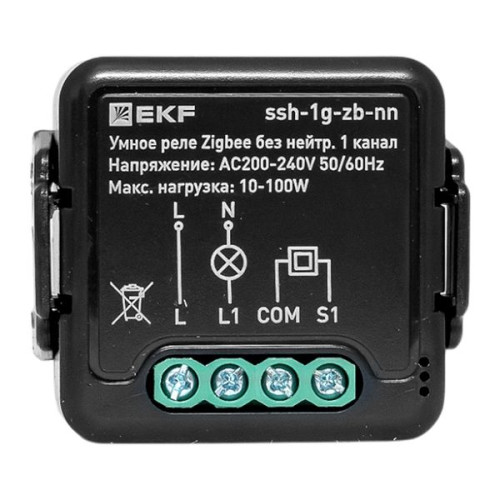 Умное реле в подрозетник 1-канальное без нейтрали Zigbee EKF Connect Select