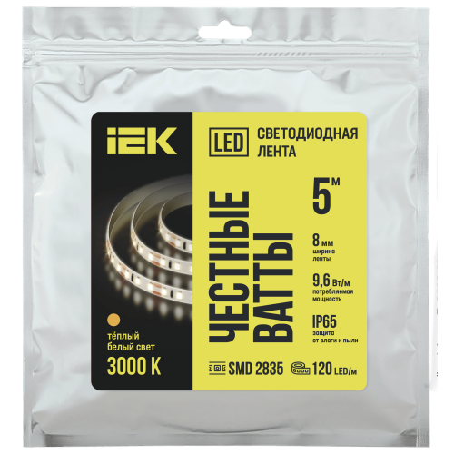 Лента светодиодная 5м LSR-2835WW120-9,6-IP65-12В IEK