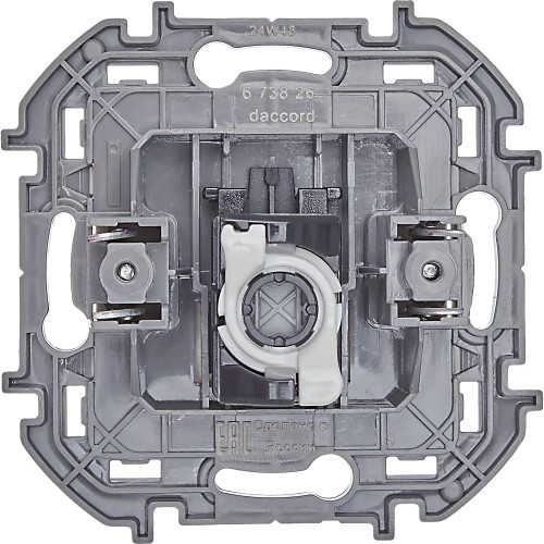 INSPIRIA Розетка компьютерная RJ45 категория 5Е UTP слоновая кость