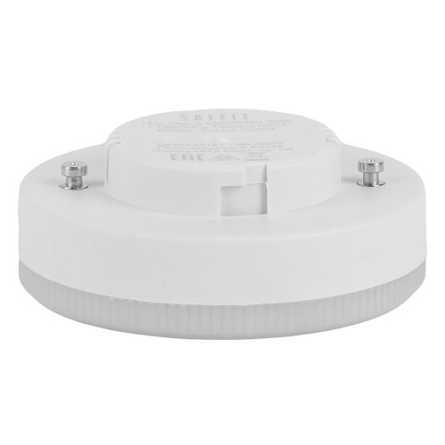 Лампа светодиодная SAFFIT SBGX5320 GX53 20W 230V 4000K Лампа светодиодная SAFFIT SBGX5320 GX53 20W 230V 4000K