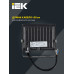Прожектор СДО 06-20 светодиодный черный IP65 6500 K IEK Прожектор СДО 06-20 светодиодный черный IP65 6500 K IEK