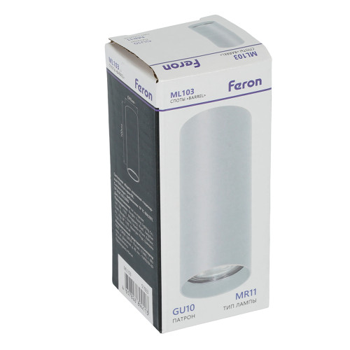 Светильник потолочный Feron ML103 Barrel MR11 GU10 35W 230V,  ML103