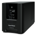 CyberPower PR2200ELCDSL