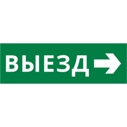 Пиктограмма ДСО-101-IP65-Н 