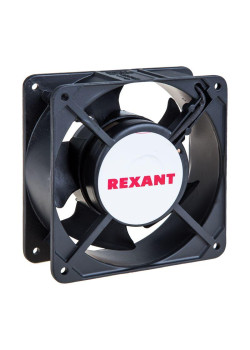 Вентилятор RХ 12038HST 220VAC Rexant 72-6121