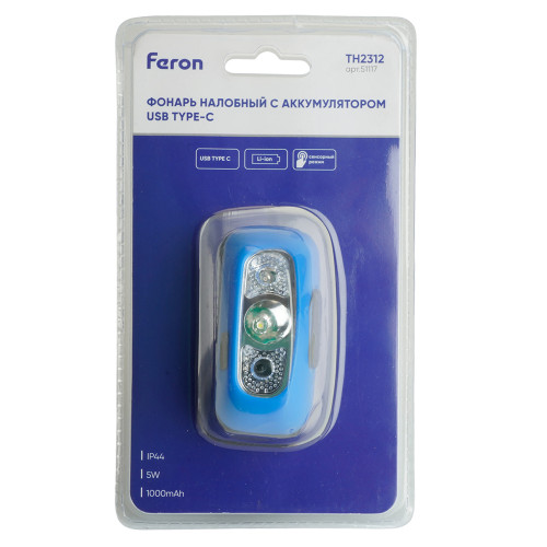Фонарь налобный Feron TH2312 с аккумулятором 5W USB IP44, пластик Фонарь налобный Feron TH2312 с аккумулятором 5W USB IP44, пластик
