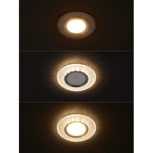 Светильник встраиваемый СВ 03-11 MR16 50Вт G5.3 LED подсветка 3 Вт зеркальный/хром TDM Светильник встраиваемый СВ 03-11 MR16 50Вт G5.3 LED подсветка 3 Вт зеркальный/хром TDM