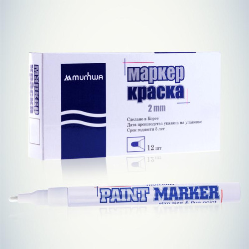 Маркер-краска Slim 2мм нитро-основа бел. MunHwa Б0048234 Маркер-краска Slim 2мм нитро-основа бел. MunHwa Б0048234