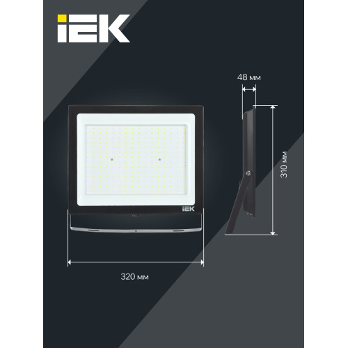 Прожектор СДО 06-200 светодиодный черный IP65 6500 K IEK Прожектор СДО 06-200 светодиодный черный IP65 6500 K IEK