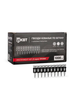 Гвоздь кованый по бетону GGN-3025MG ПРОФИ (уп.1000шт) КВТ 106199