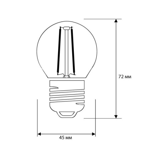 Лампа светодиодная филаментная LED7-G45-FL/845/E27 7Вт 220В Camelion 13459 Лампа светодиодная филаментная LED7-G45-FL/845/E27 7Вт 220В Camelion 13459