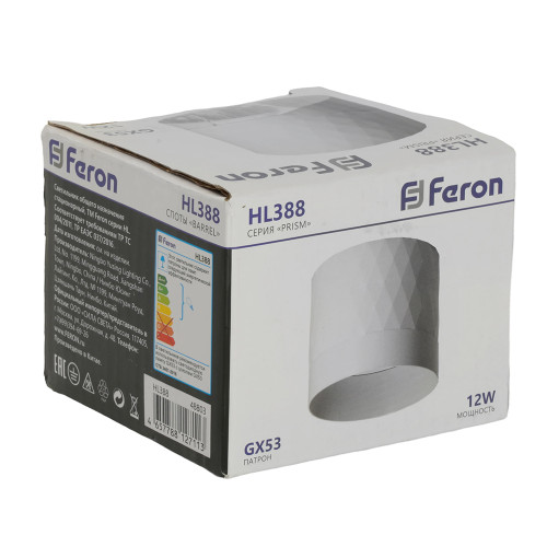 Светильник потолочный Feron HL388 Barrel PRISM GX53 12W 230V, белый Светильник потолочный Feron HL388 Barrel PRISM GX53 12W 230V, белый