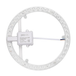 Модуль светодиодный PPB-Module 40Вт 4000К D230мм IP20 JazzWay 5062375