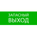 Пиктограмма Пиктограмма