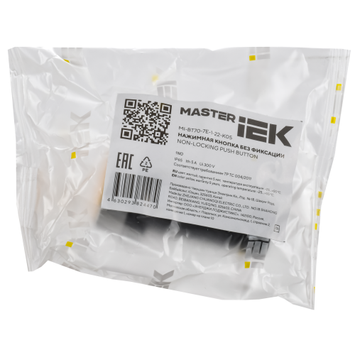 Кнопка IP65 моноблок возвратная 1NO жёлтая MASTER IEK Кнопка IP65 моноблок возвратная 1NO жёлтая MASTER IEK