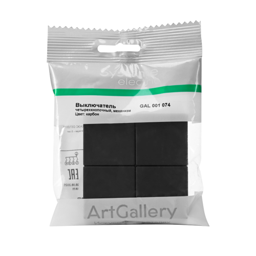 ARTGALLERY 4-клавишный ВЫКЛЮЧАТЕЛЬ СЦЕНАРНЫЙ, сх. 1, механизм, КАРБОН ARTGALLERY 4-клавишный ВЫКЛЮЧАТЕЛЬ СЦЕНАРНЫЙ, сх. 1, механизм, КАРБОН