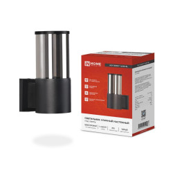 Светильник SMOKY-1хA60-BL E27 IP65 под лампу 1хA60 НБУ уличный настенный односторонний алюм. черн. IN HOME 4690612052892