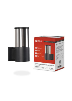 Светильник SMOKY-1хA60-BL E27 IP65 под лампу 1хA60 НБУ уличный настенный односторонний алюм. черн. IN HOME 4690612052892
