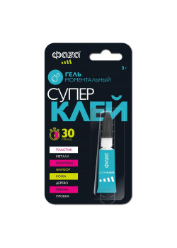 Супер-клей Гель 3г BL-1 GGl-3x1 ФАZА 5044081