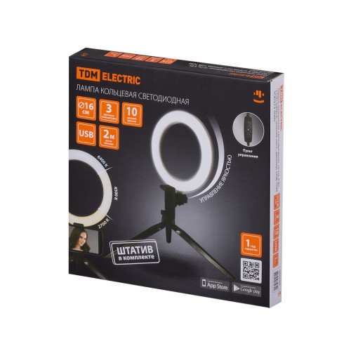 Лампа кольцевая светодиодная 16 см, 6 Вт, 2700-6400 К, штатив наст., диммер, USB, TDM Лампа кольцевая светодиодная 16 см, 6 Вт, 2700-6400 К, штатив наст., диммер, USB, TDM
