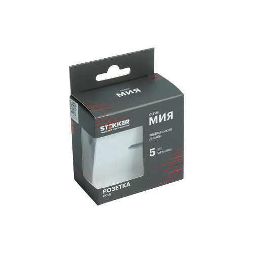 Розетка HDMI 2.0 Type A (механизм), STEKKER серия Мия, RST00-3118-01, белая магнолия Розетка HDMI 2.0 Type A (механизм), STEKKER серия Мия, RST00-3118-01, белая магнолия