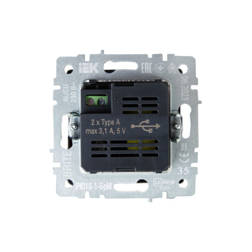 BRITE Розетка USB A+A 5В 3,1А РЮ10-1-БрМ маренго IEK