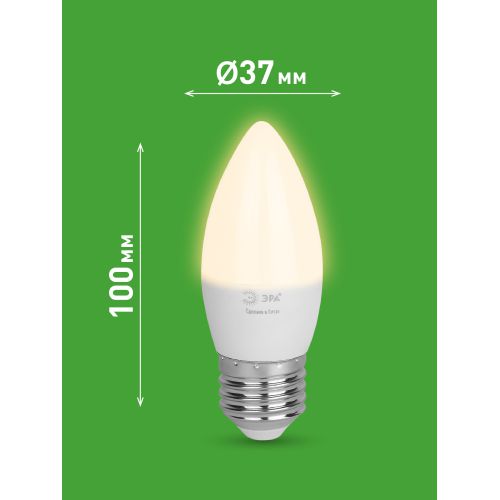Лампа светодиодная GREEN LINE B35-12W-830-E27 GL 12Вт свеча 3000К свет тепл. E27 Эра Б0067137 Лампа светодиодная GREEN LINE B35-12W-830-E27 GL 12Вт свеча 3000К свет тепл. E27 Эра Б0067137
