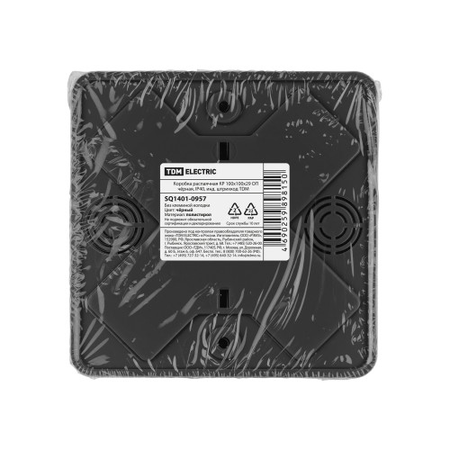 Коробка распаячная КР 100х100х29 ОП черная, IP40, инд. штрихкод TDM Коробка распаячная КР 100х100х29 ОП черная, IP40, инд. штрихкод TDM