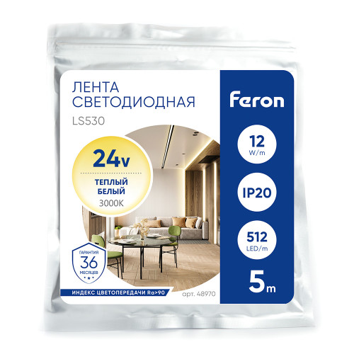 Светодиодная COB лента Feron LS530, 512SMD(2110) 12Вт/м 24V 5000*10*1.8мм 3000К IP20 Светодиодная COB лента Feron LS530, 512SMD(2110) 12Вт/м 24V 5000*10*1.8мм 3000К IP20